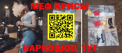 каннабис Сланцы