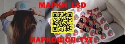 каннабис Сланцы