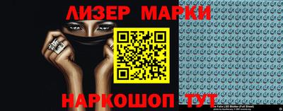 каннабис Сланцы