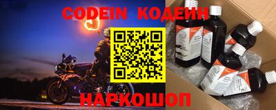 каннабис Сланцы