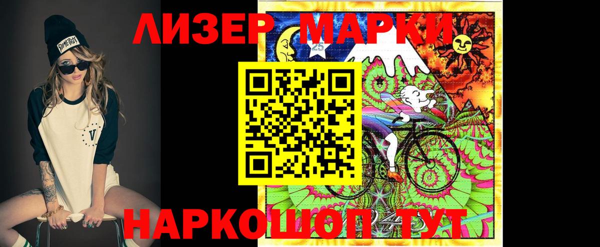 Сухой Лог  Лсд 25 экстази кислота  LSD-25 экстази  ЛСД экстази ecstasy  Вход с VPN 